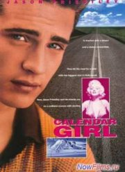 ������� �� ��������� (1993)