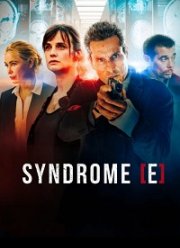 ������������ ������� (2021)