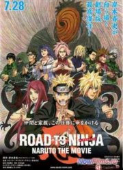 ������ 9: ���� ������ (2012)