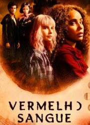 ������� ����� (2025)