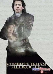 ������������ �������� (2006)