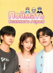 ������� �������� ����� (2025)