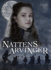 ���������� ���� (2019)