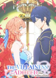 ����� �������� ������ ������� �������� (2026)