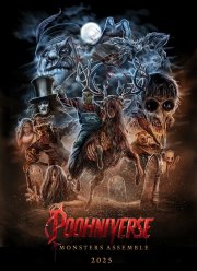 �������: �������, ������������� (2025)