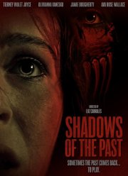 ���� �������� (2025)