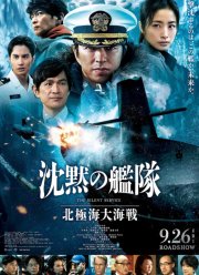 ��������� ����: ����� � �������� ��������� ������ (2025)