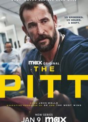 �������� ���� (1-2 �����)