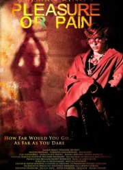 ����������� ��� ���� (2013)