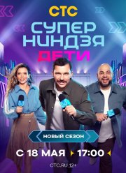 �����������. ���� (1-3 �����)