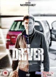 �������� (2014)