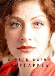 ������ ����� ��������� (2017)