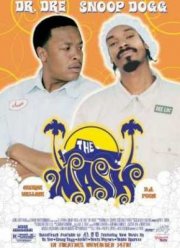 ����� (2001)