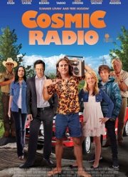 ����������� ����� (2021)