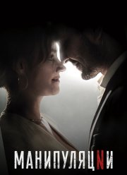 ����������� (2022)