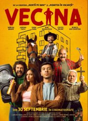 ������� (2025)