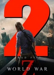 ����� ����� Z 2 (2027)