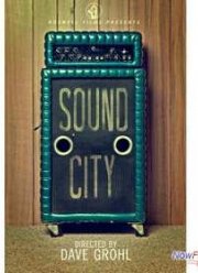 ����� ����� (2013)