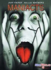 �������� (2001)