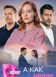 � ��� ����� (2026)