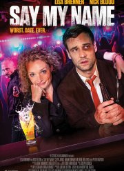 ����� ��� ��� (2018)