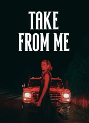 ������ ��� (2025)