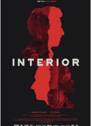 �������� (2019)