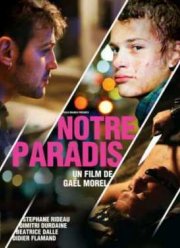 ��� ��� (2011)