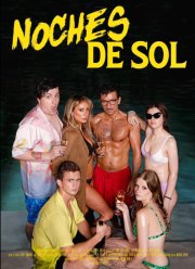 ��������� ���� (2024)