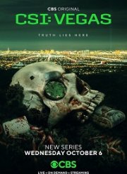 CSI: ����� (1-3 �����)