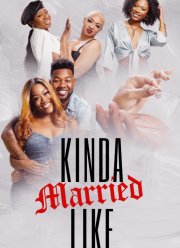 ����� ��� ������ (2024)