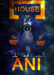 ��� ��� (2019)