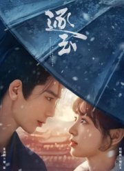 � ������ �� �������� (2026)