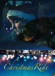 �������� �� ��������� (2020)