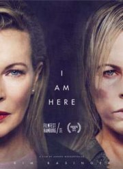 � ����� (2014)