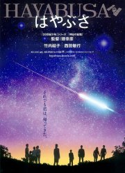 ����������� ������� ������� (2011)