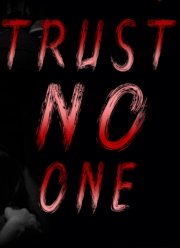 ������ ������ �������� (2021)