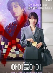 ������� ������ (2025)