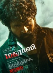 ������� �� ������� (2025)