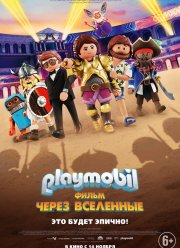 Playmobil :   (2019)
