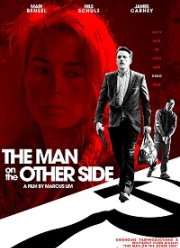 ������� � ������ ������� (2019)