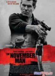 ������� ������ (2014)