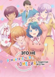 ��� �� ������������� ������� � �������� ������� (2026)