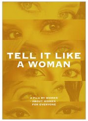 ������ ������ (2022)