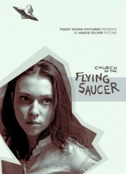 ������� �������� ������� (2024)