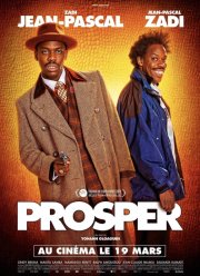 ������� (2025)