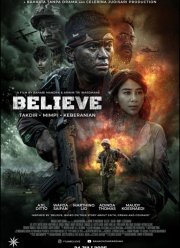 ����: ��������� ����� (2025)