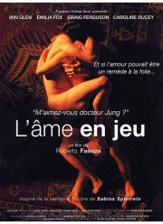 ������ (2002)