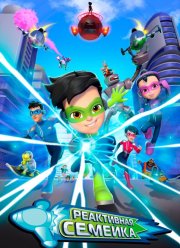 ���������� ������� (2024)