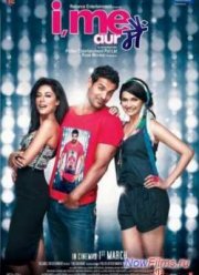 �, � � ������ � (2013)